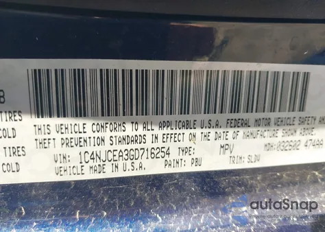 2016 Jeep Compass High Altitude Edition из США, поврежденный, VIN 1C4NJCEA3GD716254